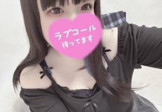 受付しました☆｜写メ日記｜お好み焼きのコムギ｜鶯谷 人妻デリヘル C級グル女　鶯谷店