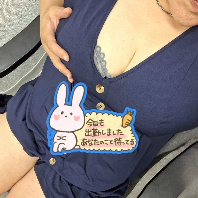 お礼♪(´ε｀*)
