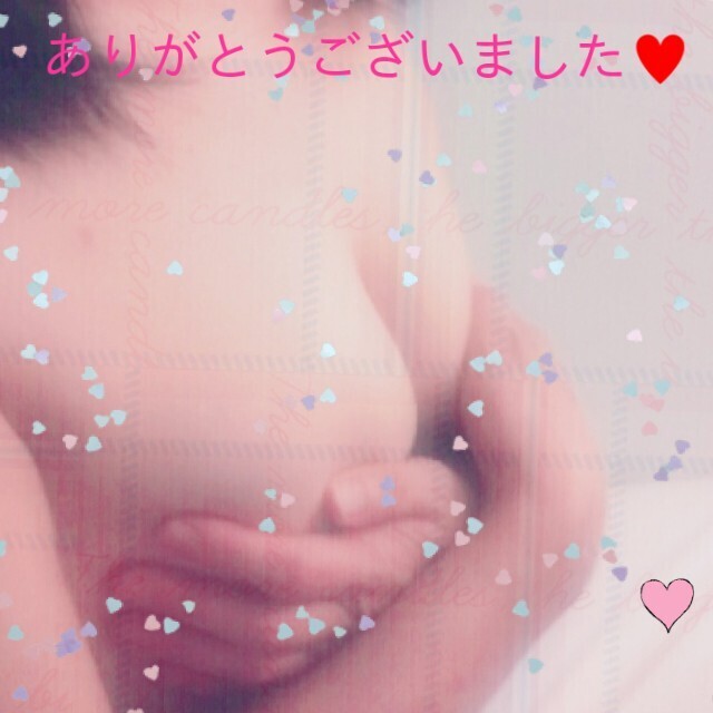 ありがとうございました｜写メ日記｜チョコレートのミサ｜鶯谷 人妻デリヘル C級グル女　鶯谷店