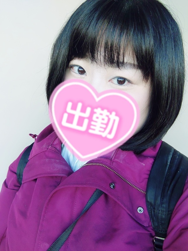 本日9時半~出勤！