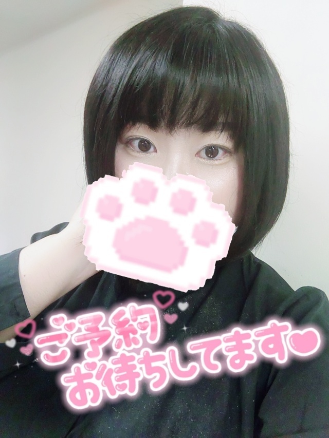 出勤します！｜写メ日記｜カステラのリオ｜鶯谷 人妻デリヘル C級グル女　鶯谷店