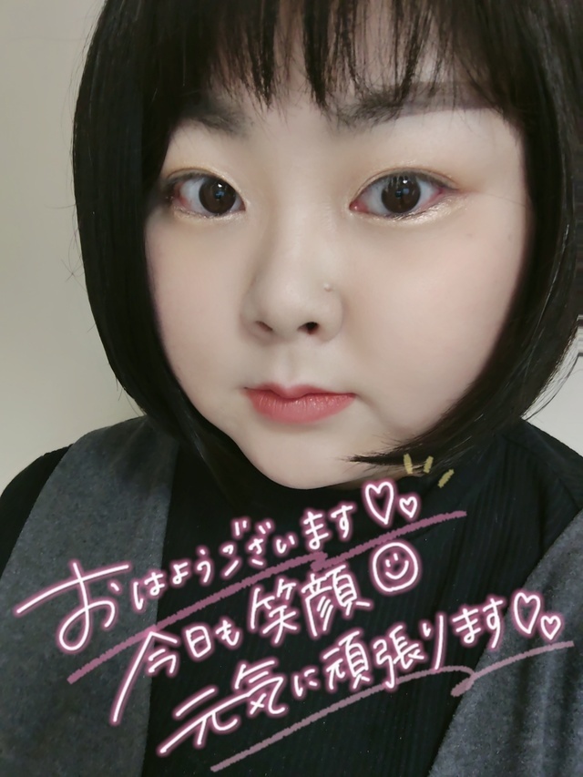 バレンタイン｜写メ日記｜カステラのリオ｜鶯谷 人妻デリヘル C級グル女　鶯谷店