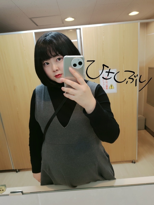 21(土)出勤します｜写メ日記｜カステラのリオ｜鶯谷 人妻デリヘル C級グル女　鶯谷店