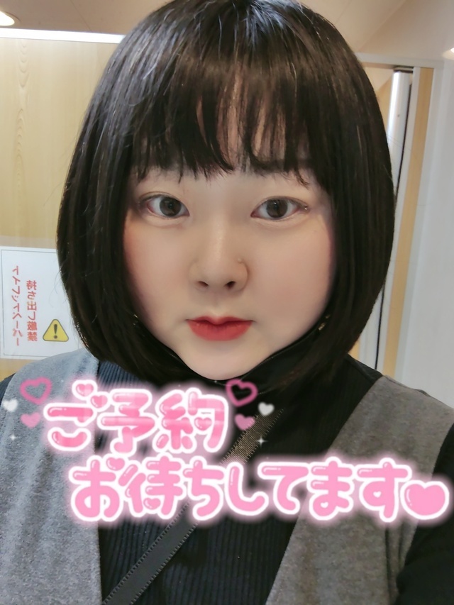 明日明後日出勤です｜写メ日記｜カステラのリオ｜鶯谷 人妻デリヘル C級グル女　鶯谷店