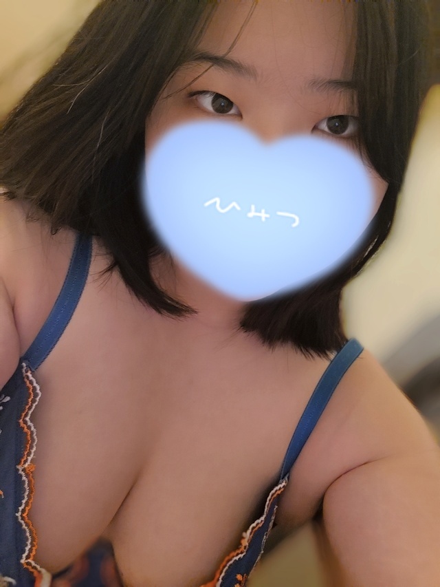 15時から！｜写メ日記｜スイカのユウミ｜鶯谷 人妻デリヘル C級グル女　鶯谷店