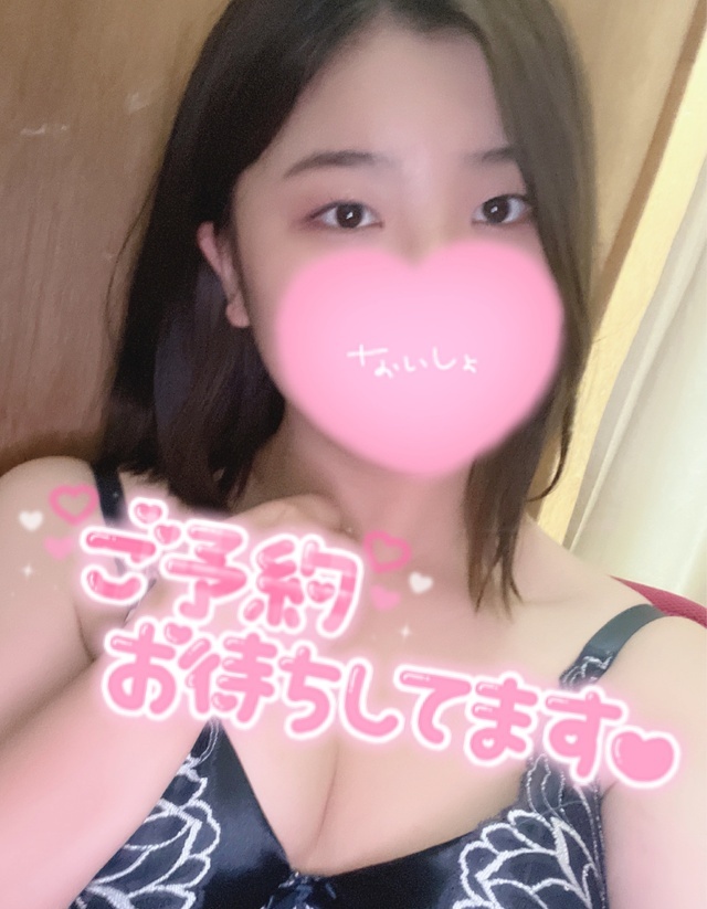 出勤してます！｜写メ日記｜スイカのユウミ｜鶯谷 人妻デリヘル C級グル女　鶯谷店