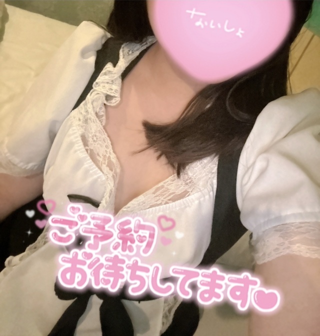 本日も！！｜写メ日記｜スイカのユウミ｜鶯谷 人妻デリヘル C級グル女　鶯谷店