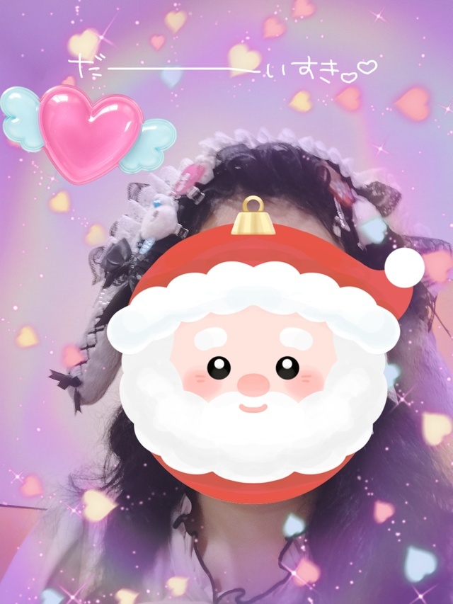 ありがとうございます！｜写メ日記｜苺ミルクのカレン｜鶯谷 人妻デリヘル C級グル女　鶯谷店