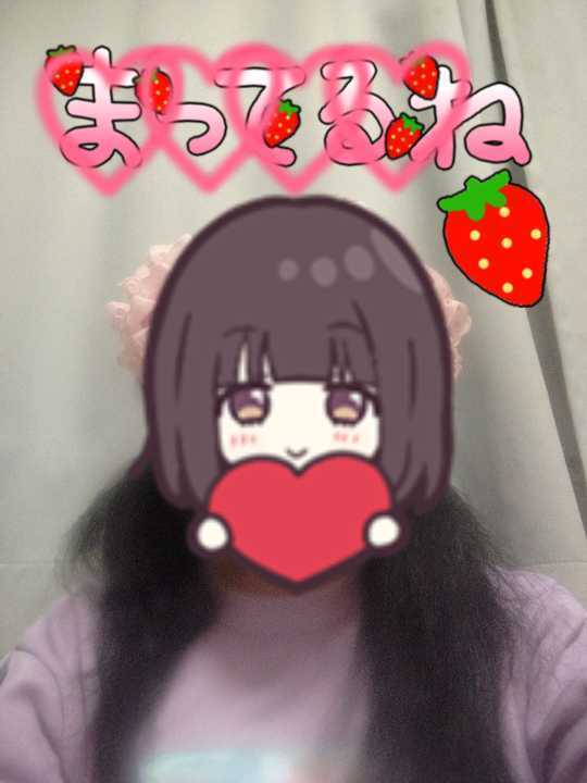 よろしくお願いします！｜写メ日記｜苺ミルクのカレン｜鶯谷 人妻デリヘル C級グル女　鶯谷店
