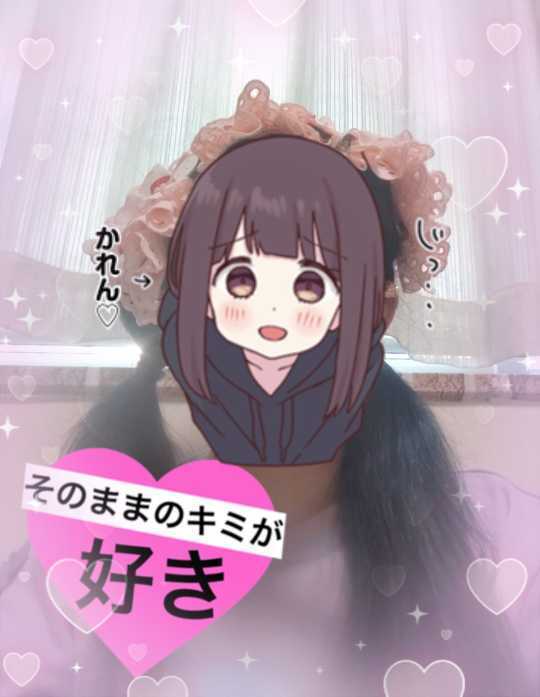 よろしくお願いします！｜写メ日記｜苺ミルクのカレン｜鶯谷 人妻デリヘル C級グル女　鶯谷店