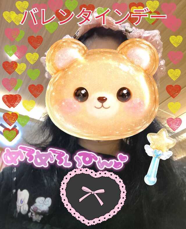 バレンタインデーの前日！出勤します！｜写メ日記｜苺ミルクのカレン｜鶯谷 人妻デリヘル C級グル女　鶯谷店