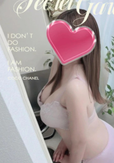 今からお誘いありがとう｜写メ日記｜ニンジンのユア｜鶯谷 人妻デリヘル C級グル女　鶯谷店