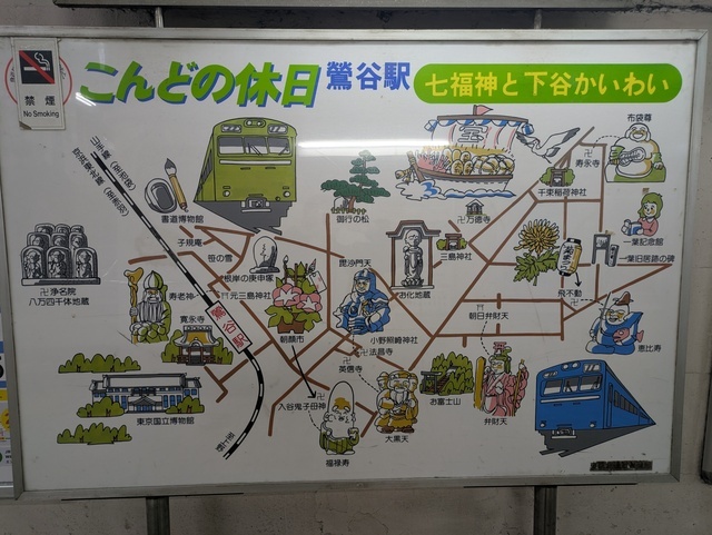 お早う御座います。｜写メ日記｜舞茸のチサト｜鶯谷 人妻デリヘル C級グル女　鶯谷店
