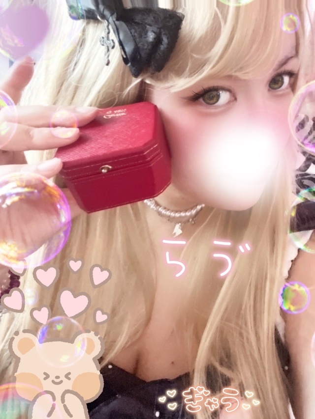 ありがとうございます♪｜写メ日記｜メロンソーダのユメカ｜鶯谷 人妻デリヘル C級グル女　鶯谷店