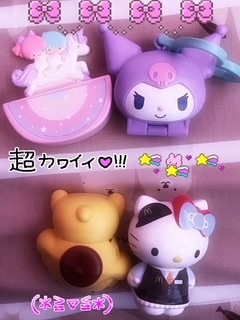 ハッピーセット♪｜写メ日記｜メロンソーダのユメカ｜鶯谷 人妻デリヘル C級グル女　鶯谷店