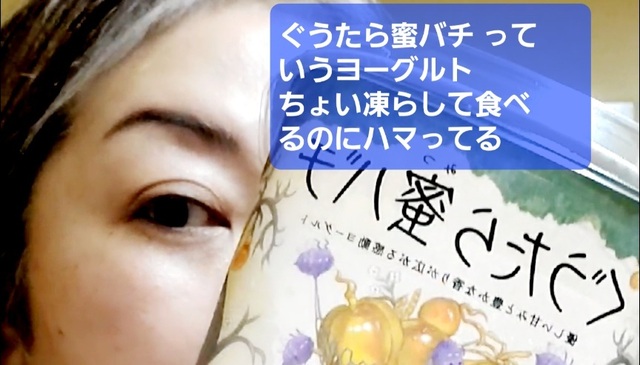 お礼