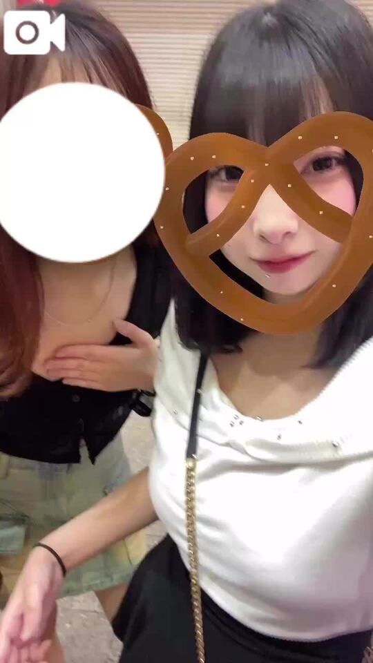 しゅ