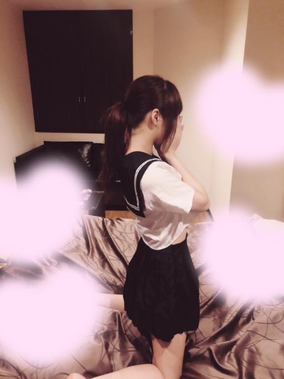おはよ〜♡