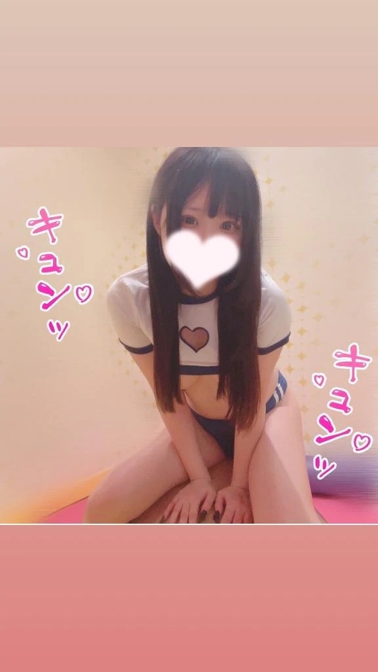 いっぱいありがとう🤍