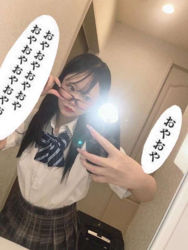 つぎはいつかな♡