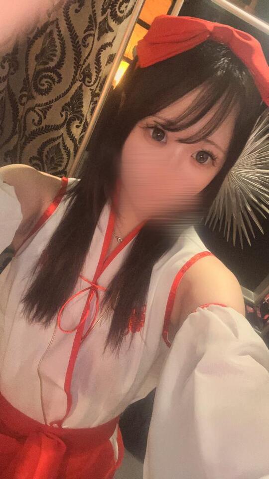 みえた？