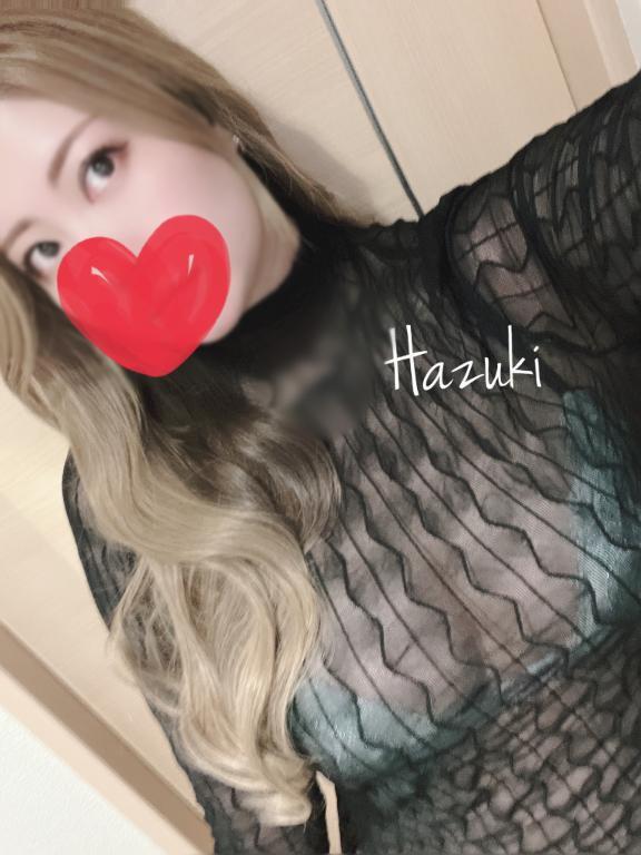 おはにょ。