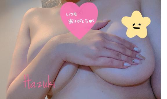 おはにょ。