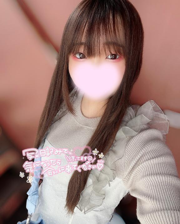 残りわずか🥺🫶