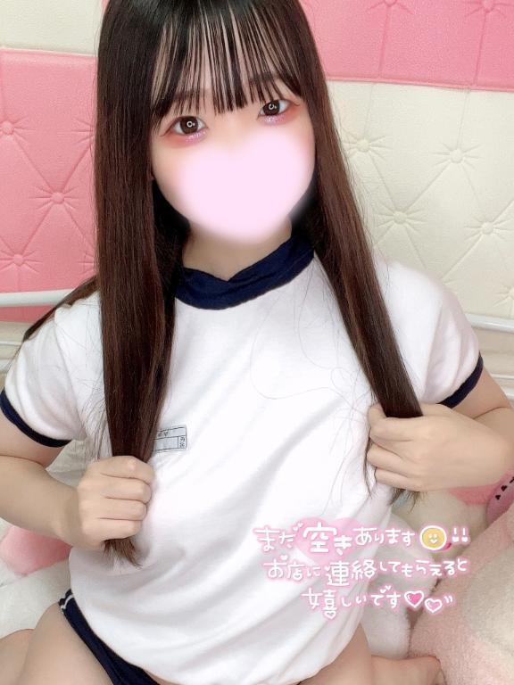 最後奪ってくれる人〜‼️