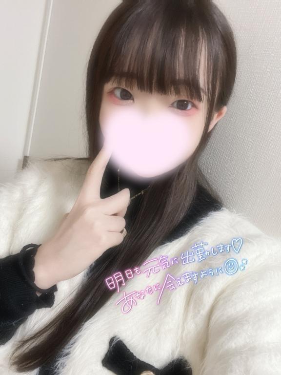 明日の夜出勤します🌟｜写メ日記｜なる｜立川・八王子・三多摩 一般デリヘル すぐ舐めたくて学園～舐めたくてグループ立川校～