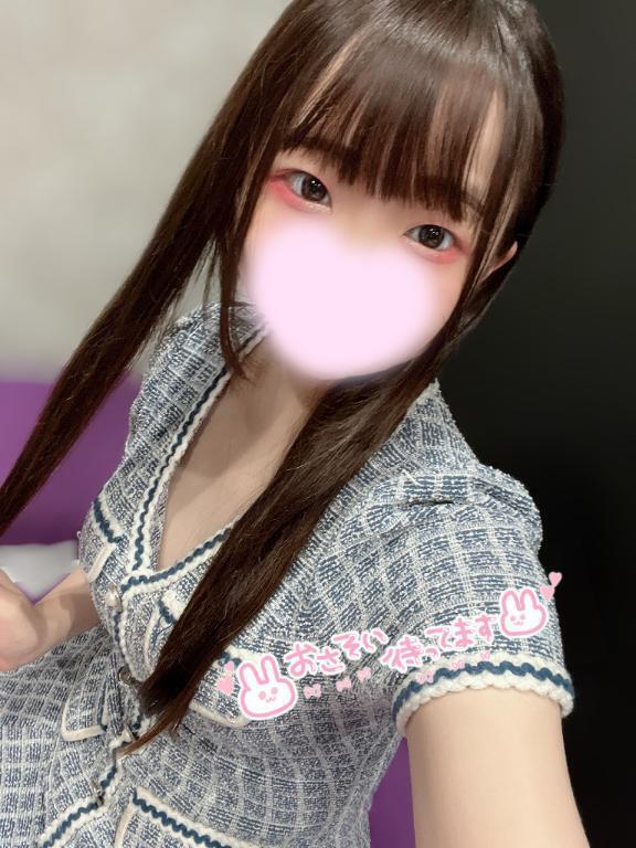 頑張った分💪💕｜写メ日記｜なる｜立川・八王子・三多摩 一般デリヘル すぐ舐めたくて学園～舐めたくてグループ立川校～