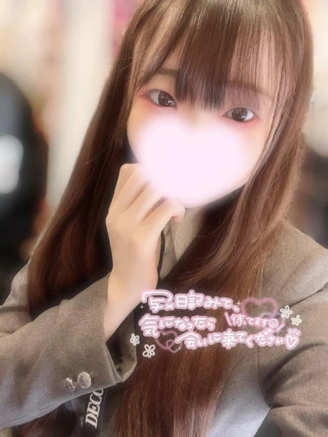 次回出勤日決定しました💫