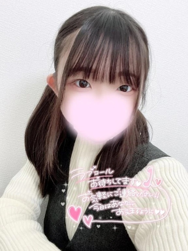 この後出勤です✊✨｜写メ日記｜なる｜立川・八王子・三多摩 一般デリヘル すぐ舐めたくて学園～舐めたくてグループ立川校～