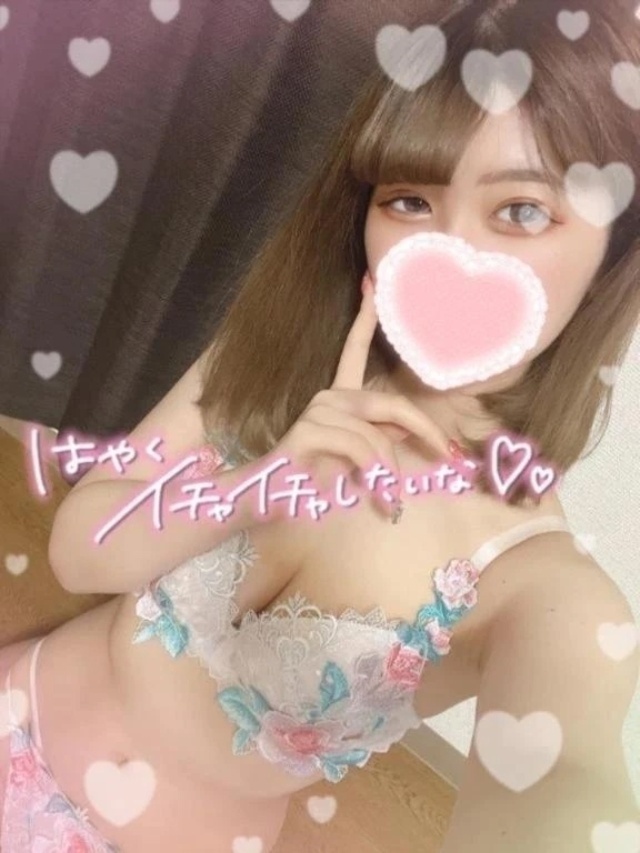 るるるん♩｜写メ日記｜にの｜立川・八王子・三多摩 一般デリヘル すぐ舐めたくて学園～舐めたくてグループ立川校～