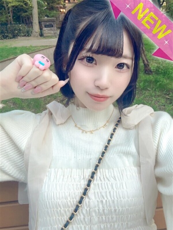 みらい