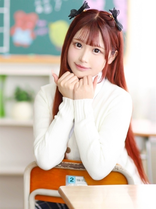 あいな