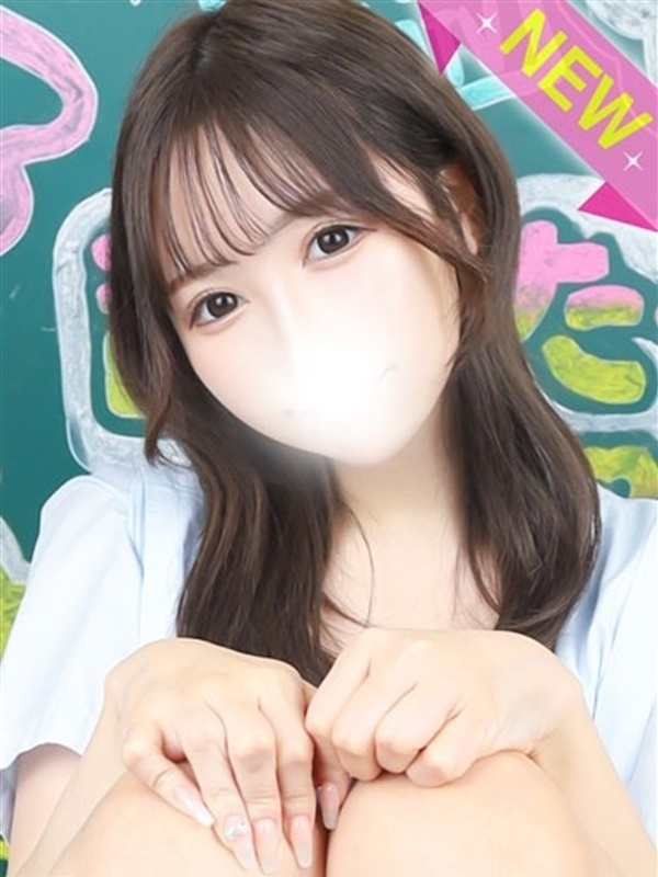 みう