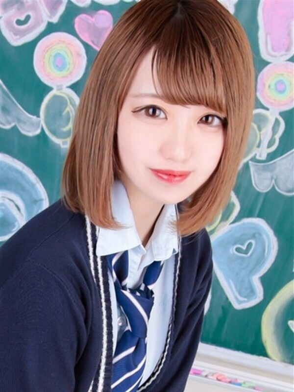 せりな