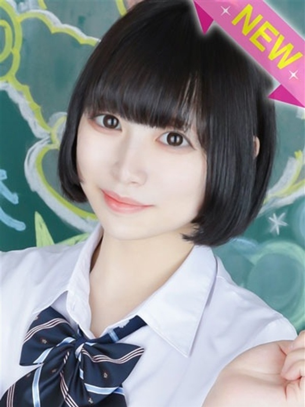 もな