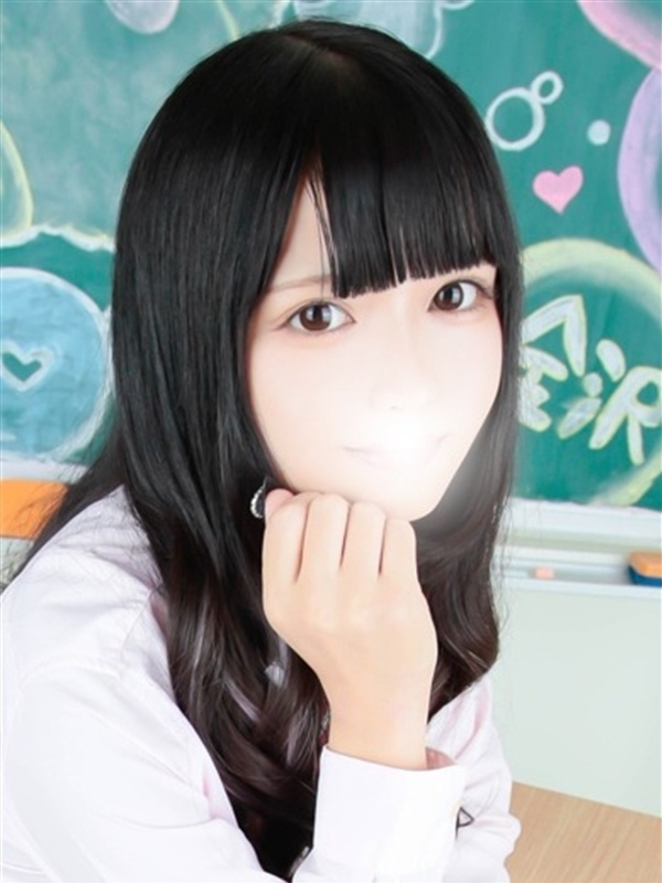 わん