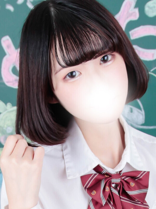 ちな
