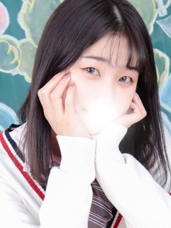 りま