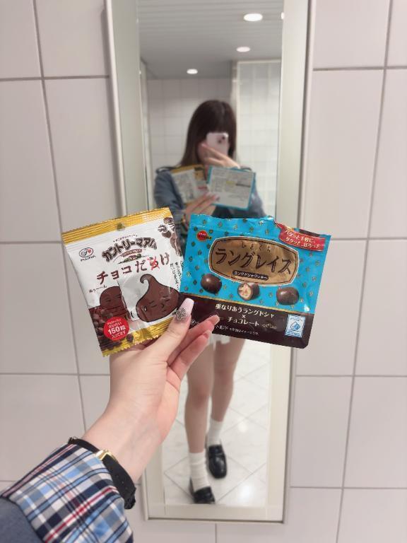 プリン！チョコまみれ！｜写メ日記｜ましろ｜立川・八王子・三多摩 一般デリヘル すぐ舐めたくて学園～舐めたくてグループ立川校～