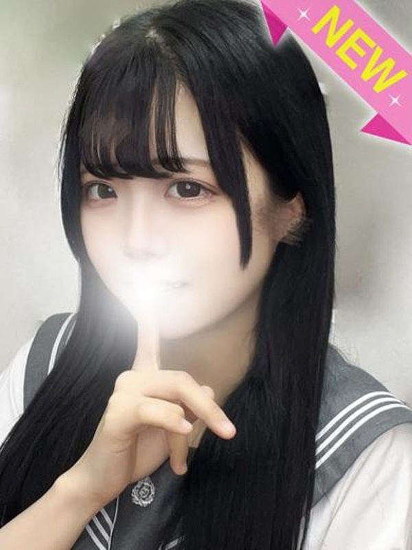 まな