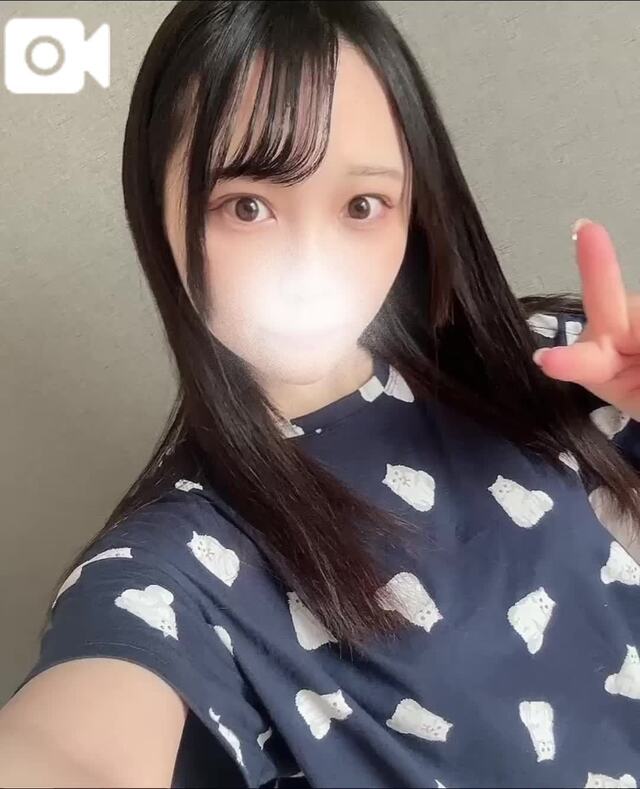 NEW💗