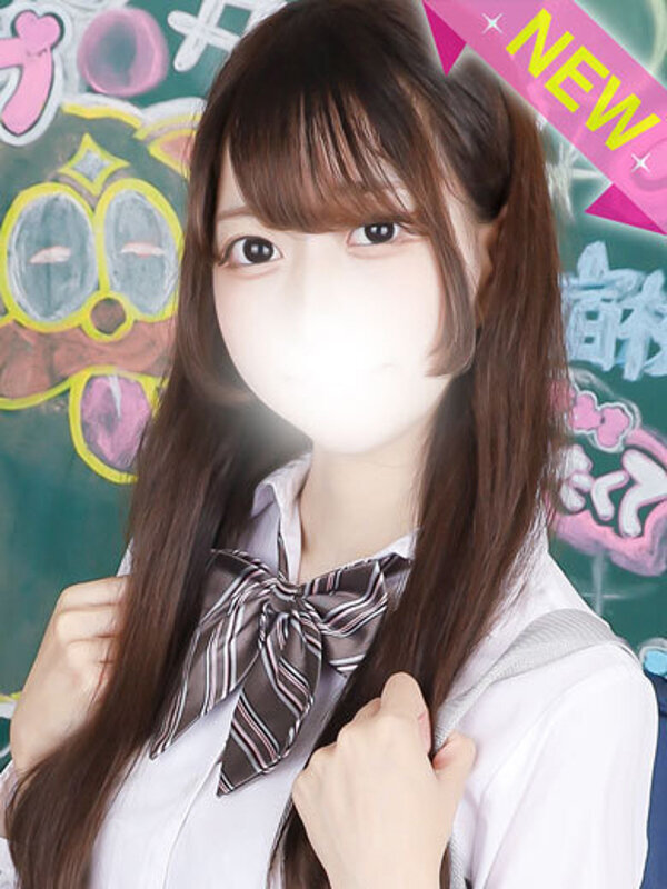 ゆあ
