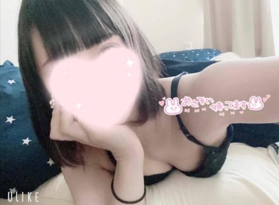 ┣¨‡┣¨‡｜写メ日記｜殿｜立川・八王子・三多摩 一般デリヘル すぐ舐めたくて学園～舐めたくてグループ立川校～