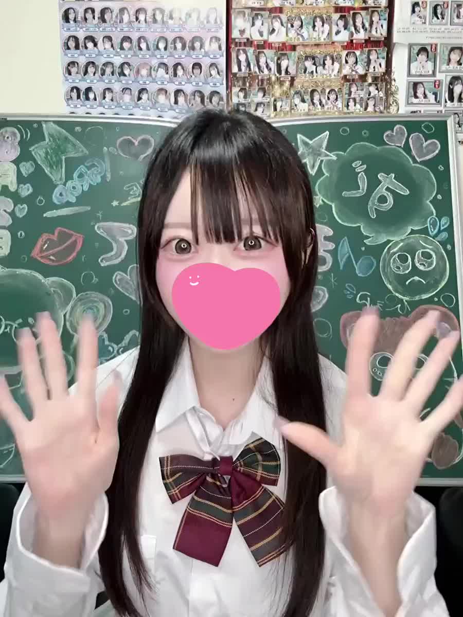 応援してくれたら嬉しいです🌷｜写メ日記｜ひより｜立川・八王子・三多摩 一般デリヘル すぐ舐めたくて学園～舐めたくてグループ立川校～