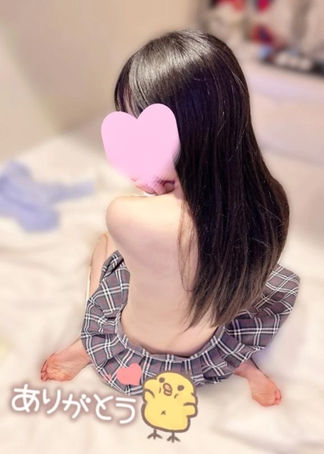 お礼💌💛
