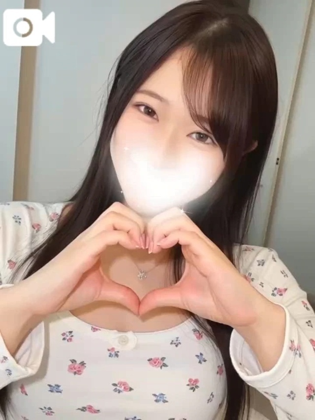 なにしてるの？